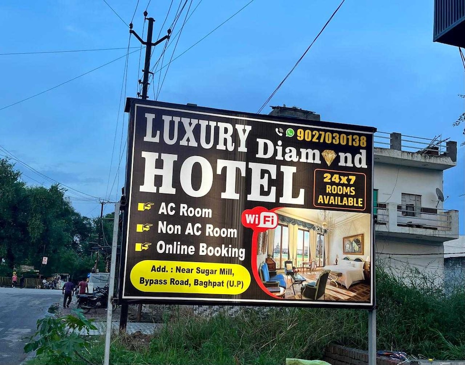 OYO 843793 Luxury Daimond Hotel, Baghpat, Baghpat