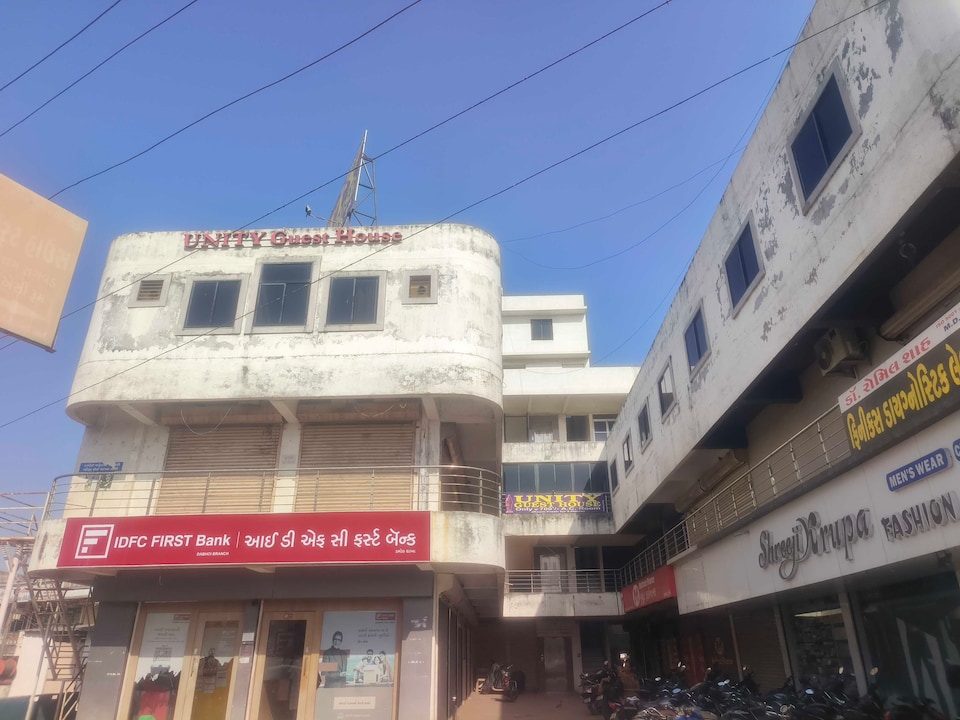 Hotel O Unity Guest House , POR Vadodara, Vadodara
