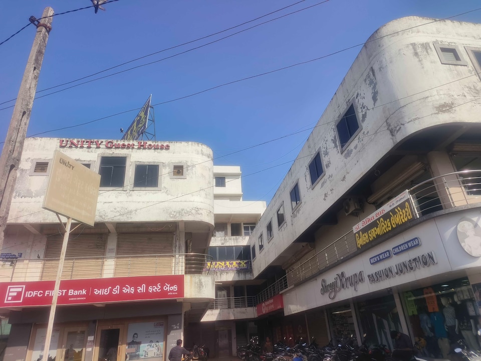 Hotel O Unity Guest House , POR Vadodara, Vadodara