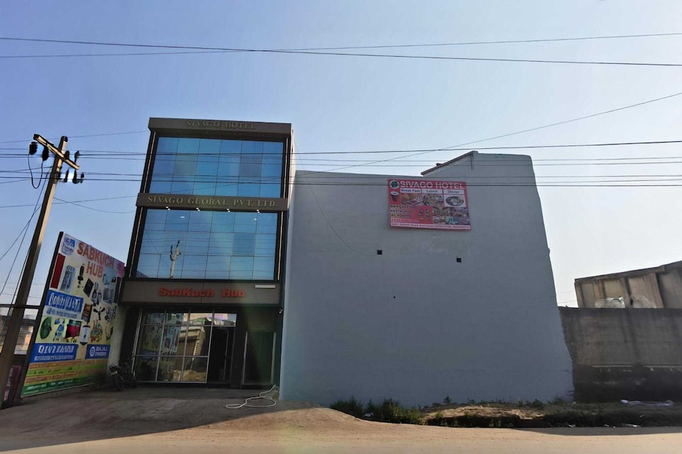 OYO 843861 Sivago Hotel, Salimar Road, Kosikalan, Mathura, Kosi Kalan, Kosi Kalan
