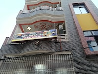 Spot ON The Royal Haven Inn