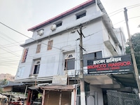 Hotel O Aatithya Lodge