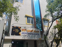 Hotel O Jagan Boutique