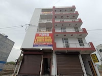 Hotel O  Pawan Hotel