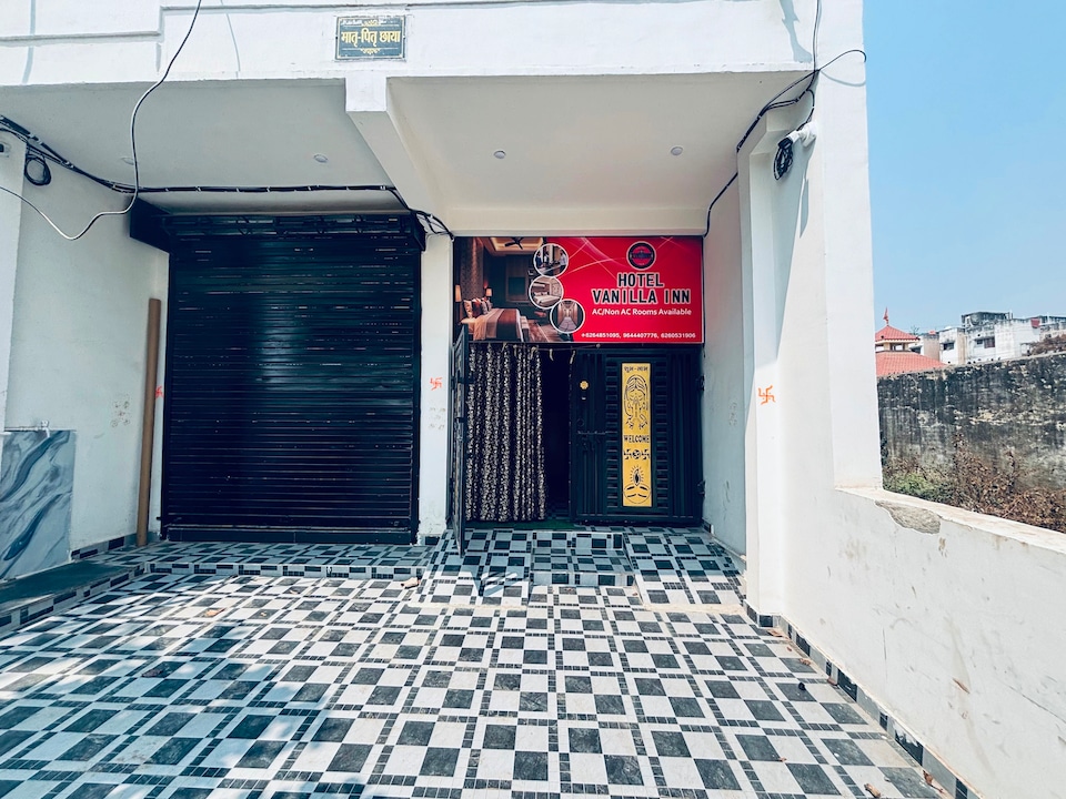 Hotel O Vanilla Inn, Bilaspur, Bilaspur