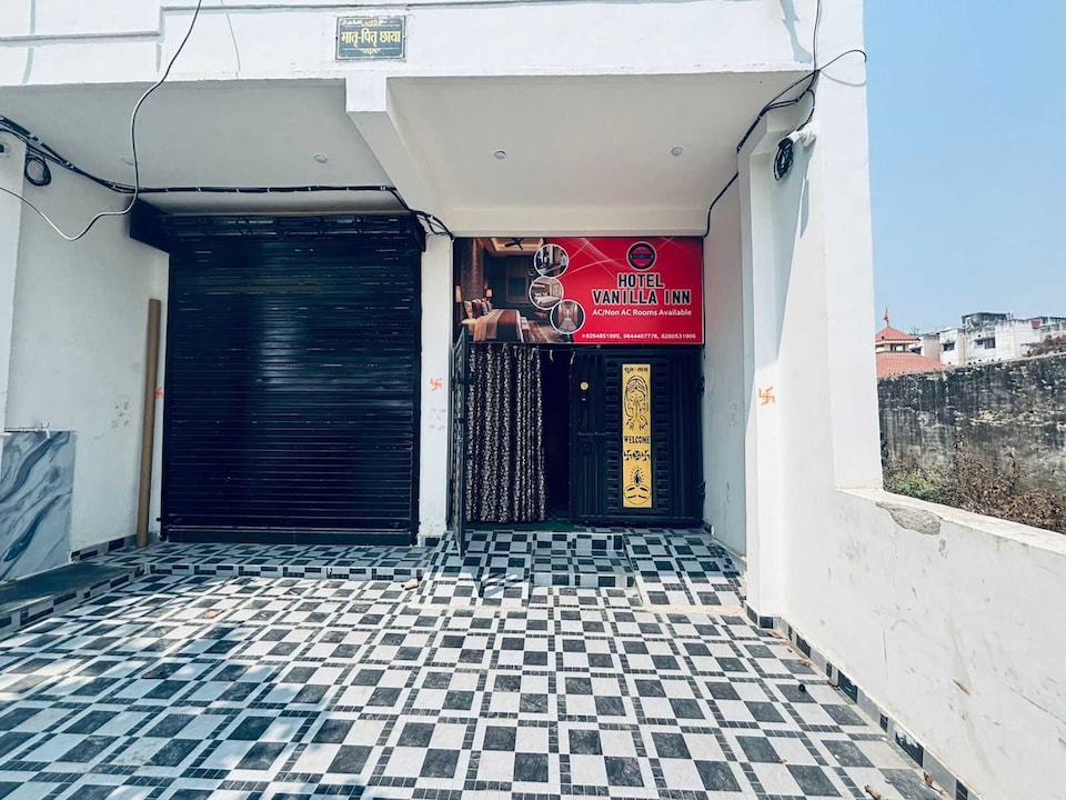 Hotel O Vanilla Inn, Bilaspur, Bilaspur