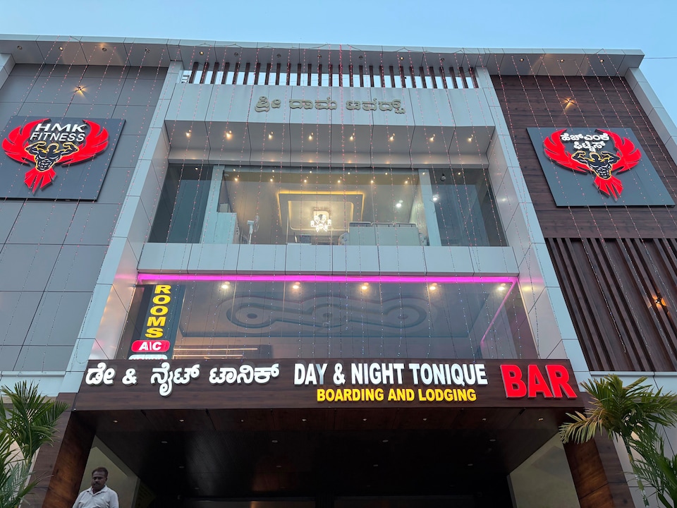 Hotel O Day & Night Palace, Jalahalli Bangalore, Bangalore