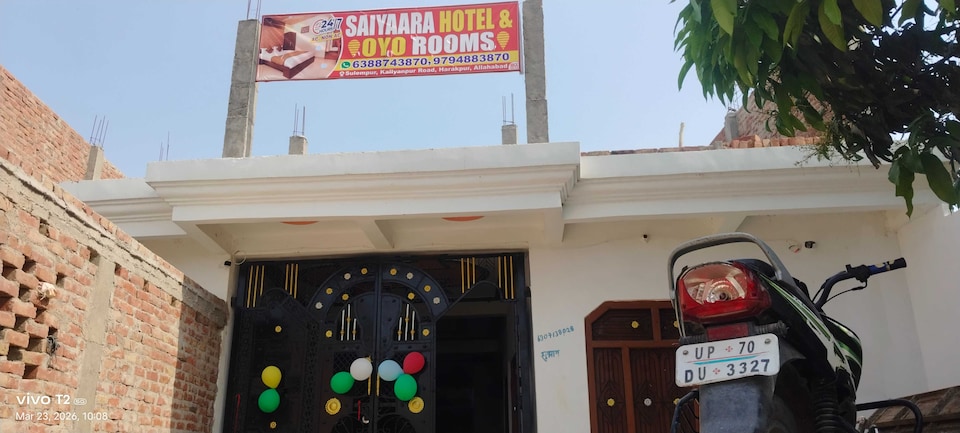 SPOT ON Saiyaara Hotel , Mumfordganj Allahabad, Prayagraj