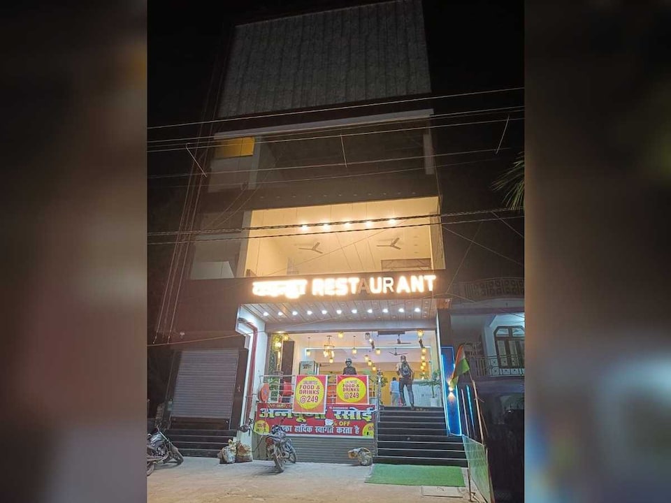 SPOT ON Hotel Kanha, Mall Road Kanpur, Kanpur