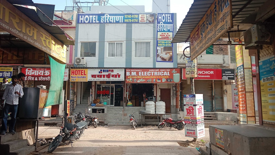 OYO 844010 Hotel Haryana  Suratgarh, Suratgarh, Suratgarh