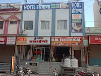 OYO 844010 Hotel Haryana  Suratgarh
