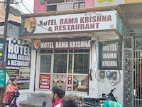 HOTEL O RAMA KRIHSNA AND RESTAURANT