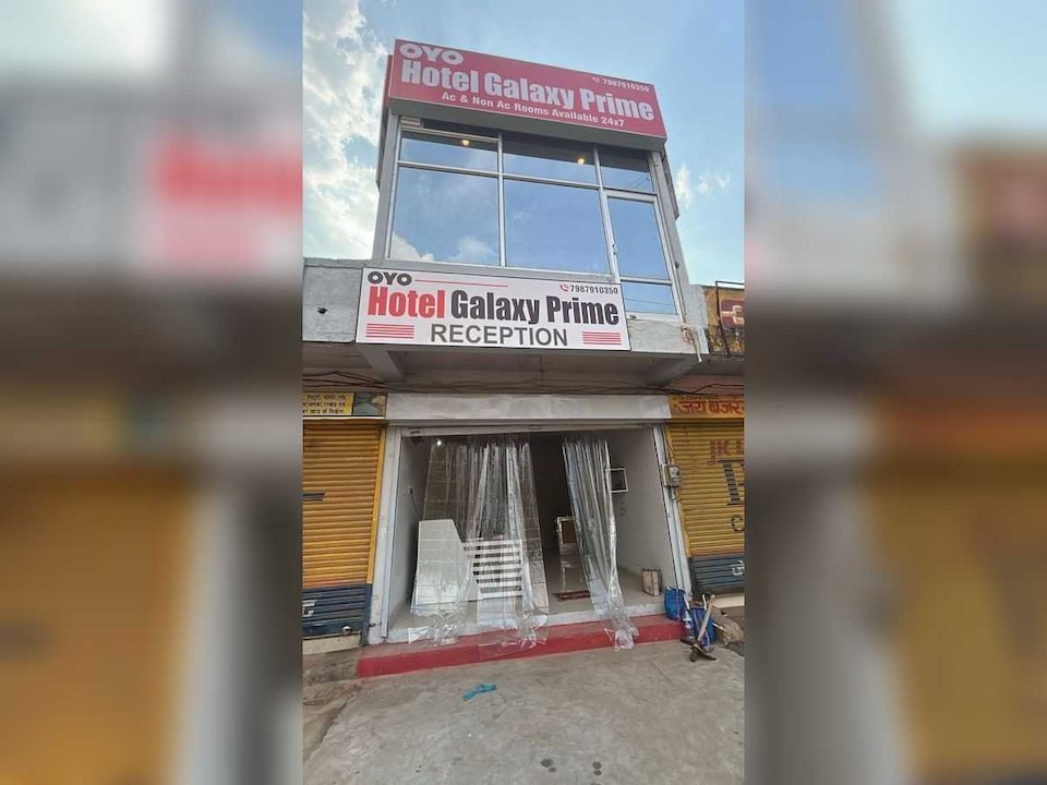 SPOT ON Hotel Galaxy Prime, Bhilai, Bhilai