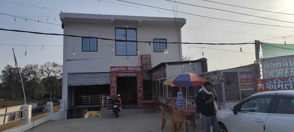 SPOT ON Ashadeep Hotel, Sultanpur, Sultanpur