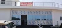 OYO 844173 Hotel Aparna Palace