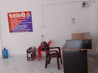 OYO 844176 Sukoon Residency