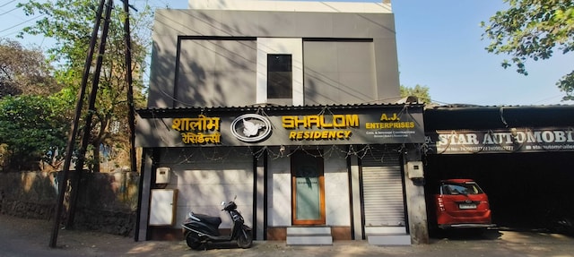 Hotel O Shalom Residency 