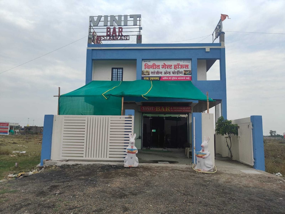 Hotel O Vinit Guest House Lodging And Boarding , Bus Stand Nagpur, Nagpur