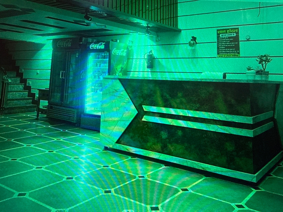 Hotel O Shan, Chandpur, Chandpur