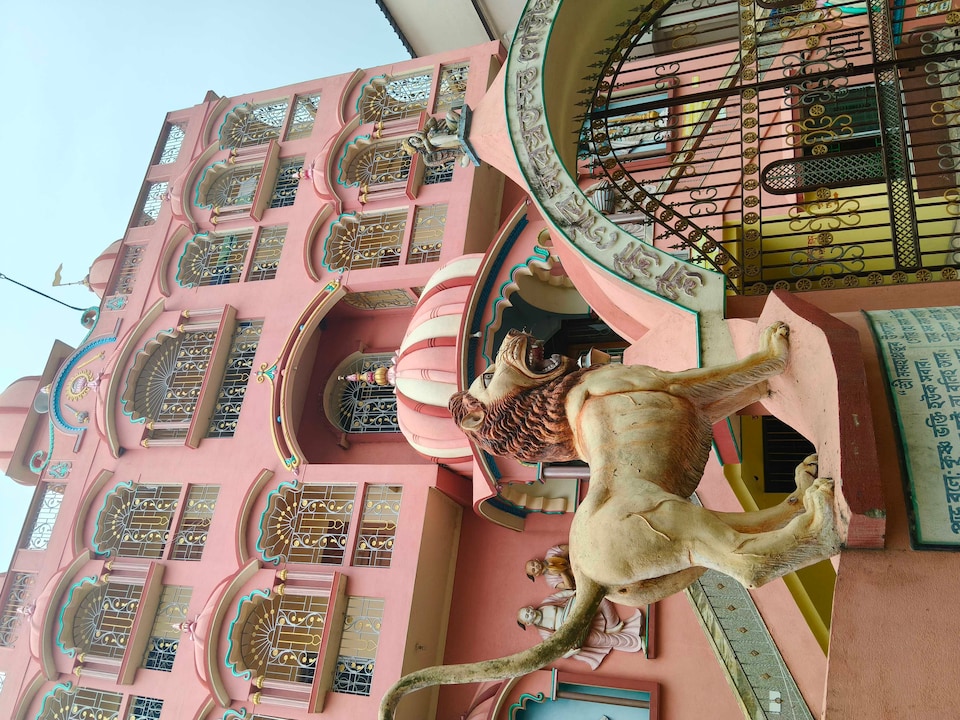 OYO 844245 Saraswat Gaudiya Seva Trust, Mayapur, Mayapur
