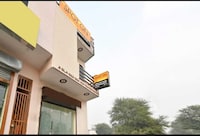 SPOT ON Green City Hotel