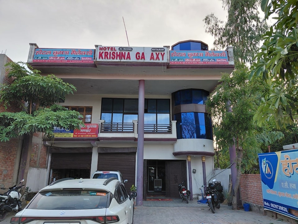 OYO 844254 HOTEL KRISHNA GALAXY, Lalganj, Lalganj
