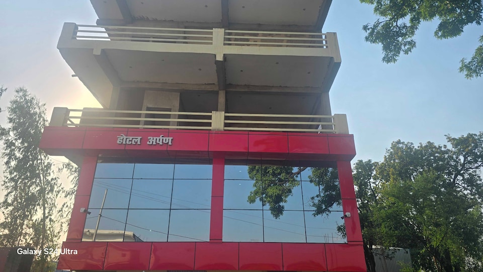 Hotel O New Arpan, Rambagh Allahabad, Prayagraj