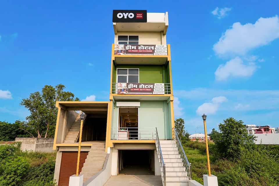 SPOT ON Dream Hotel, Kanpur City, Kanpur