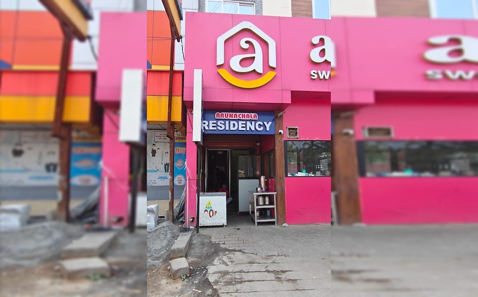 Hotel O Arunachala Residency , Ambattur, Chennai