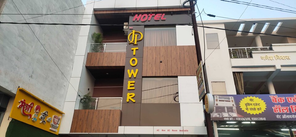 Hotel O Maa JP Tower , Jabalpur, Jabalpur
