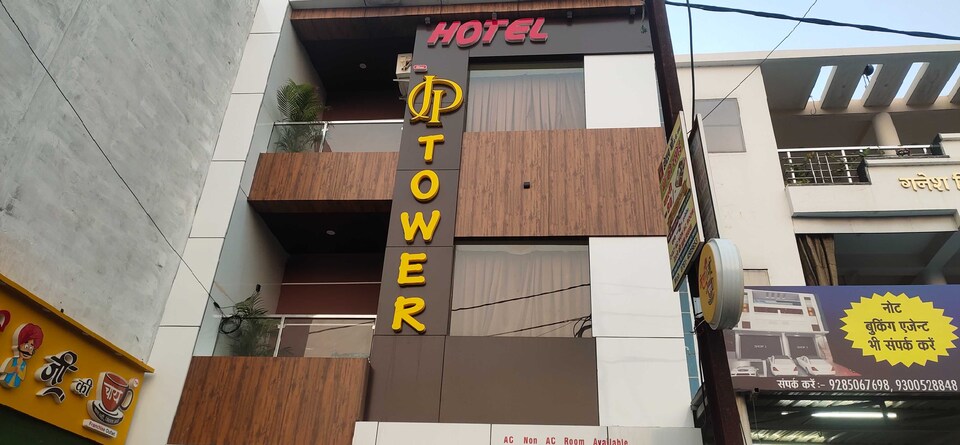 Hotel O Maa JP Tower , Jabalpur, Jabalpur