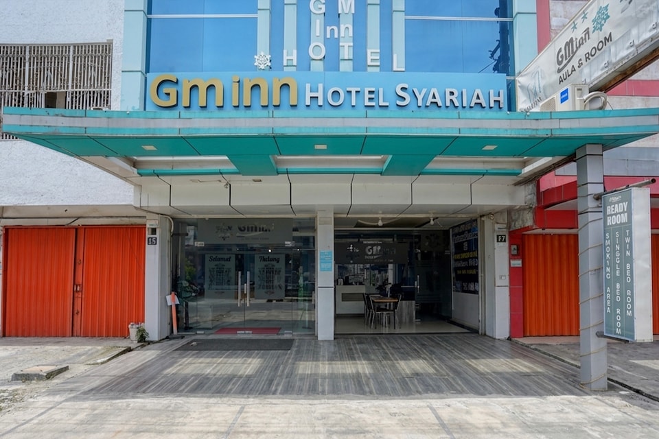 Dancenter Hotel Gm Inn, Banda Aceh, Banda Aceh