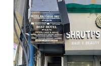 OYO 844349 Brothers Dream Hotal