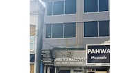  Brothers Dream Hotel