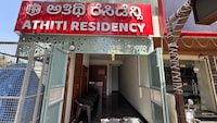 Hotel O Atithi Residency 