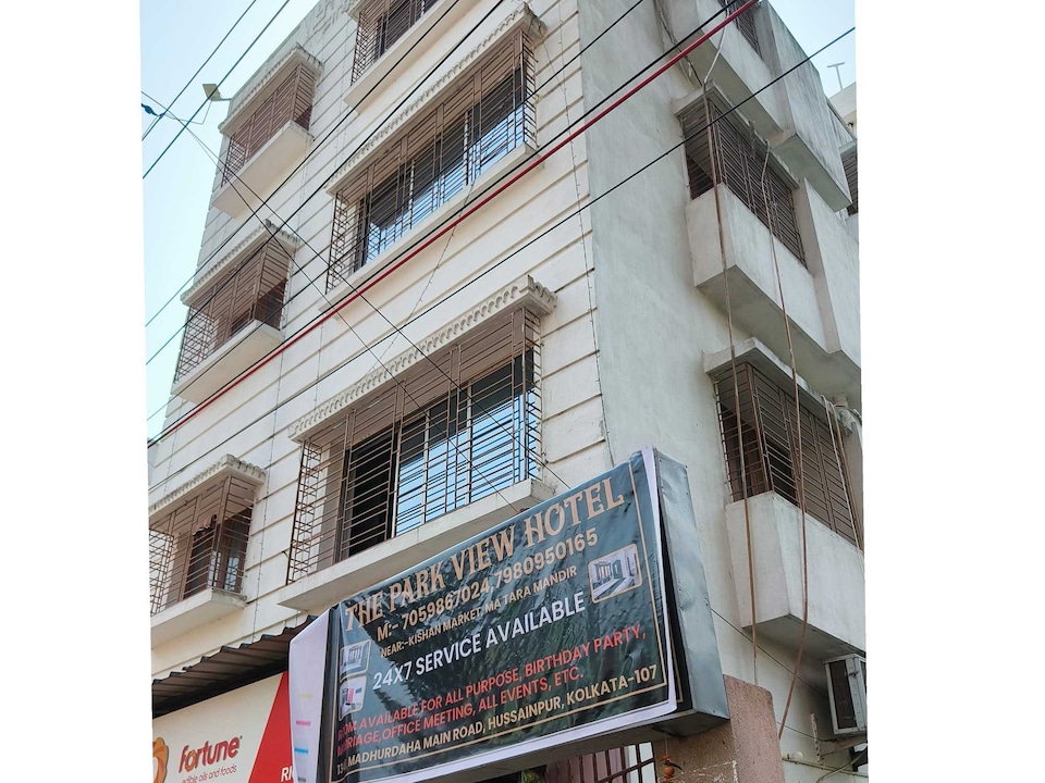 Hotel O The Park view , Ruby Hospital Kolkata, Kolkata