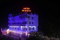 HOTEL O UTKARSHA PALACE