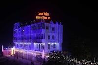 HOTEL O UTKARSHA PALACE