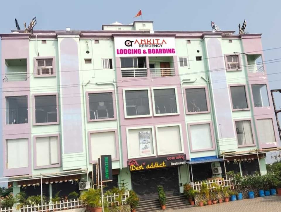 Hotel O Ankita Residency , VaniVihar Bhubaneswar, Bhubaneswar