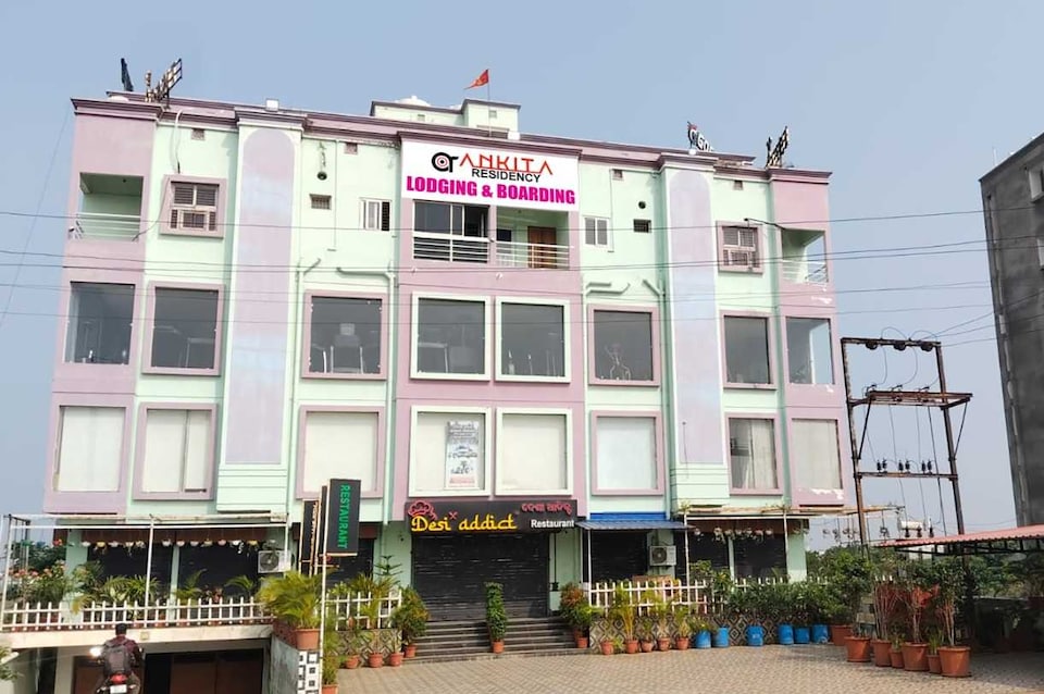 Hotel O Ankita Residency , VaniVihar Bhubaneswar, Bhubaneswar