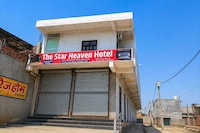 OYO 844491 THE STAR HEAVEN OYO HOTEL 2