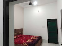 OYO 844508 STAR VIEW GUEST HOUSE /HOMESTAY
