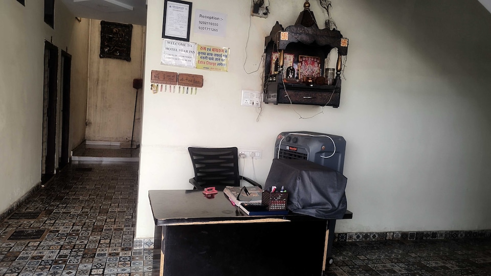 HOTEL O STAR INN, Airport Road - Raipur, Raipur