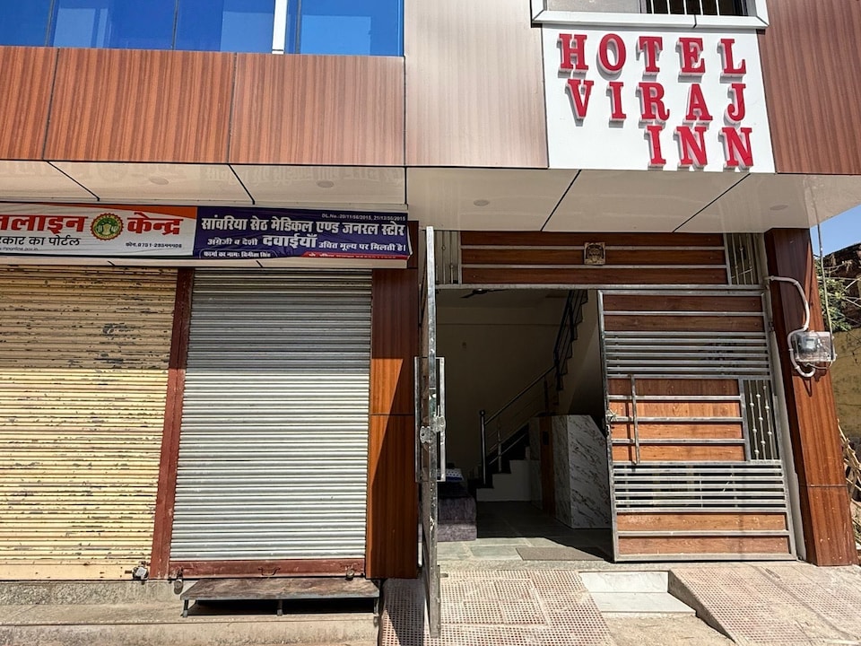 Hotel O Viraj Inn, Lashkar, Gwalior