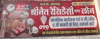 SPOT ON Shree Net Residency