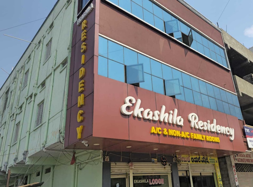 Hotel O Ekashila lodge, Yadagirigutta, Nalgonda