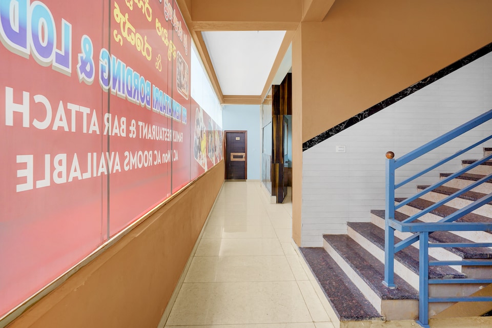 HOTEL O SRI VENKATADRI ROOM, Peenya Bangalore, Bangalore