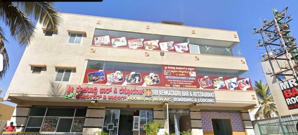 Hotel O SRI VENKATADRI ROOM, Peenya Bangalore, Bangalore