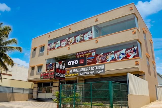 HOTEL O SRI VENKATADRI ROOM