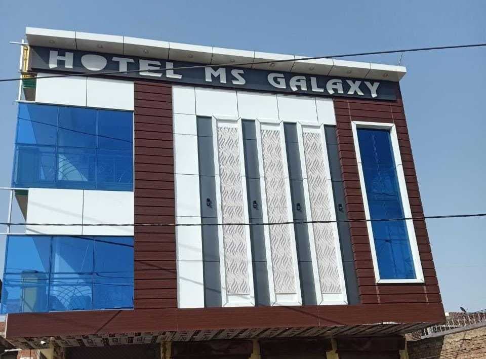 Hotel O M S GALAXY , Barra Kanpur, Kanpur
